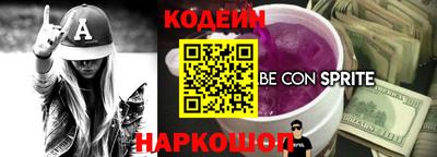 гашиш Гагарин