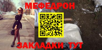 ALPHA-PVP Гатчина