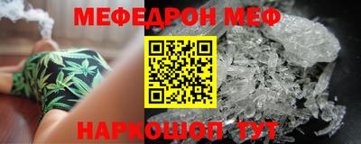 ALPHA-PVP Гатчина