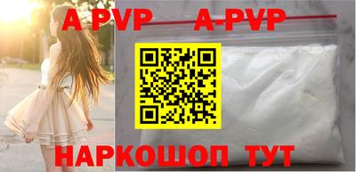 кокаин перу Гай