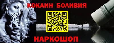 гашиш Гагарин