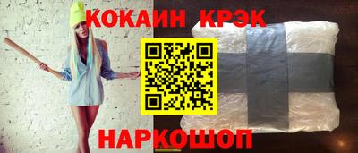 ALPHA-PVP Гатчина