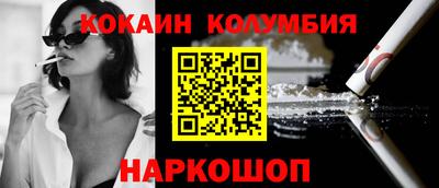 гашиш Гагарин