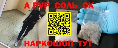 гашиш Гагарин