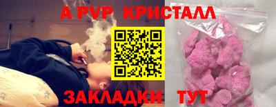 гашиш Гагарин