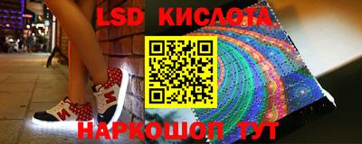 гашиш Гагарин