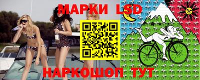 гашиш Гагарин