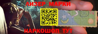 кокаин перу Гай