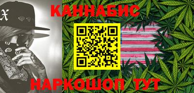 ALPHA-PVP Гатчина