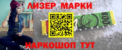 гашиш Гагарин