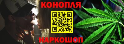 кокаин перу Гай