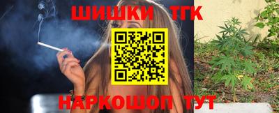 гашиш Гагарин