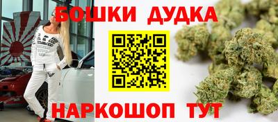 кокаин перу Гай