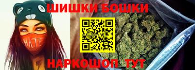 ALPHA-PVP Гатчина