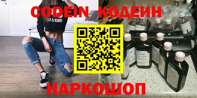 кокаин перу Гай