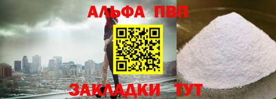 кокаин перу Гай