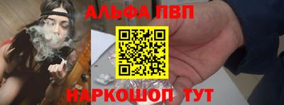 кокаин перу Гай