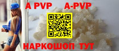кокаин перу Гай