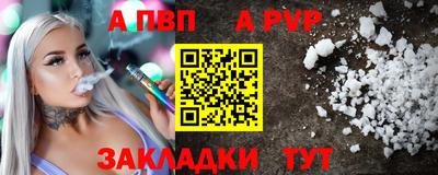 гашиш Гагарин