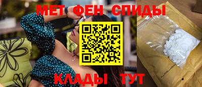 кокаин перу Гай