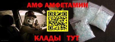гашиш Гагарин