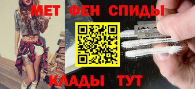 ALPHA-PVP Гатчина