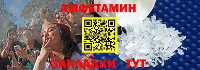 гашиш Гагарин