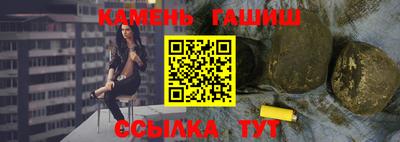 кокаин перу Гай