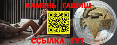кокаин перу Гай