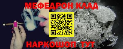 кокаин перу Гай