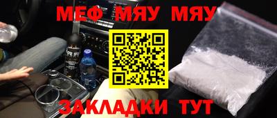 гашиш Гагарин