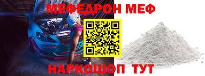 кокаин перу Гай