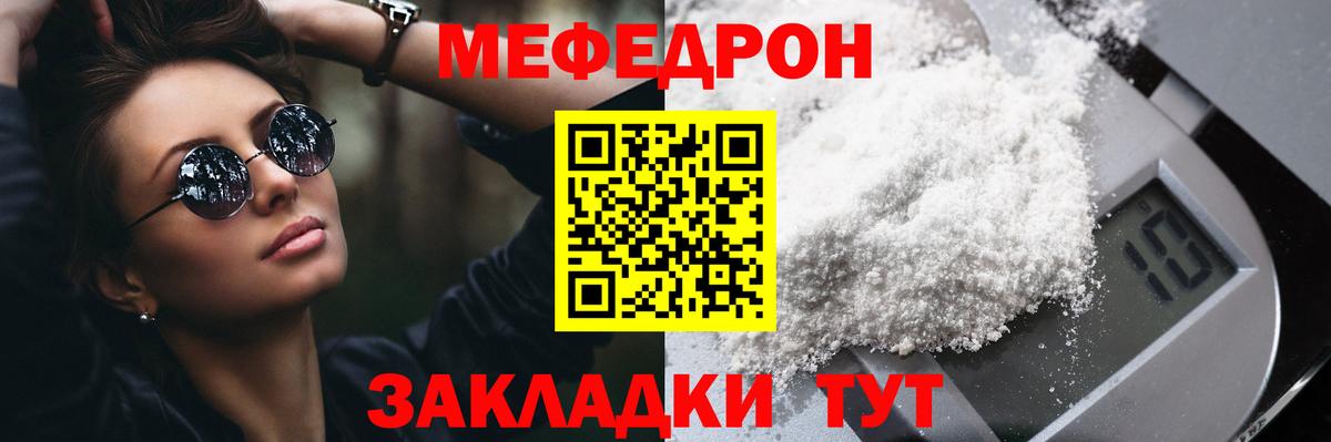 ГАШИШ Королёв